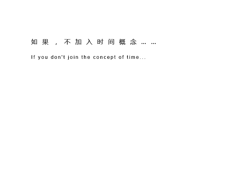澳洲房产管理公司LOGO设计