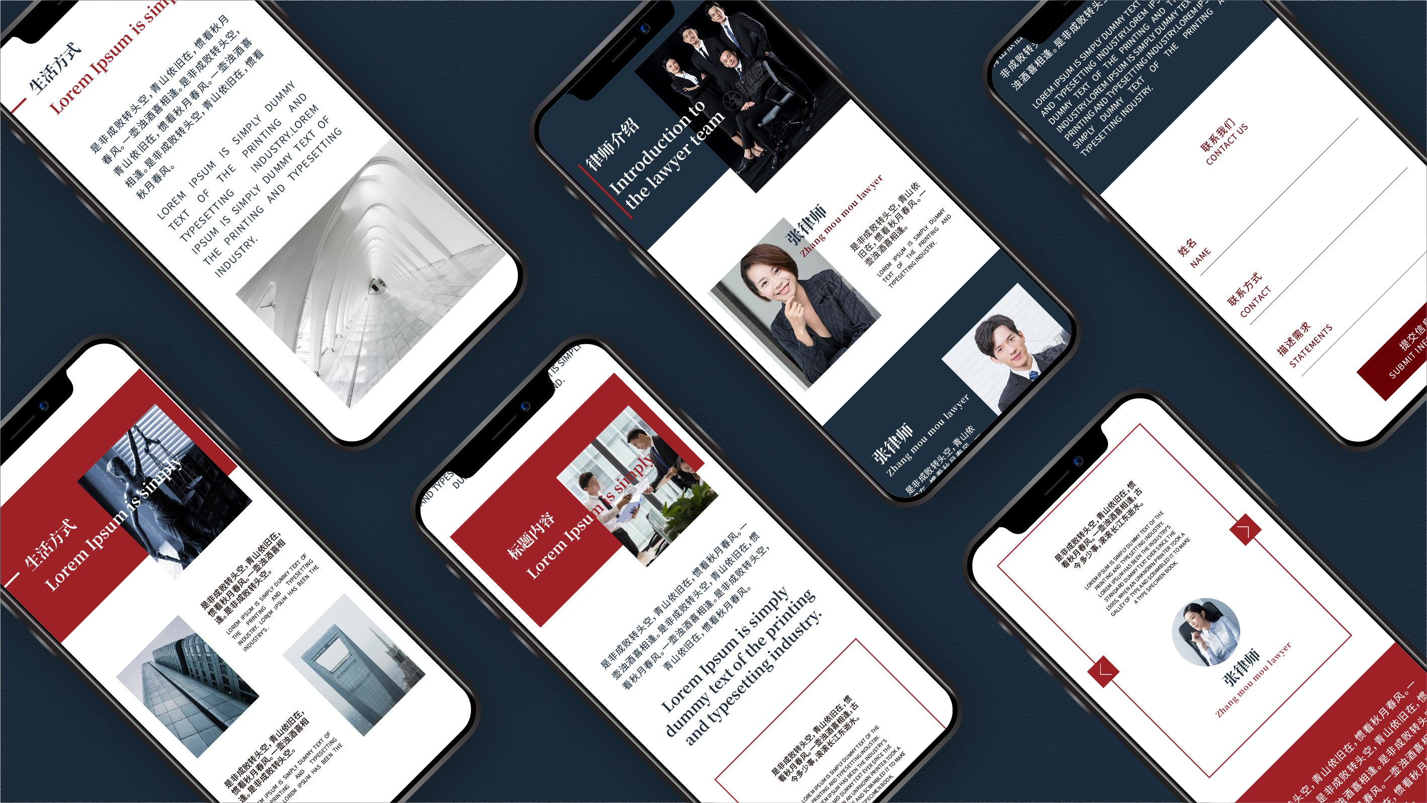 锦天城微信公众号视觉设计|平面|宣传物料|上喆创意 - 原创作品