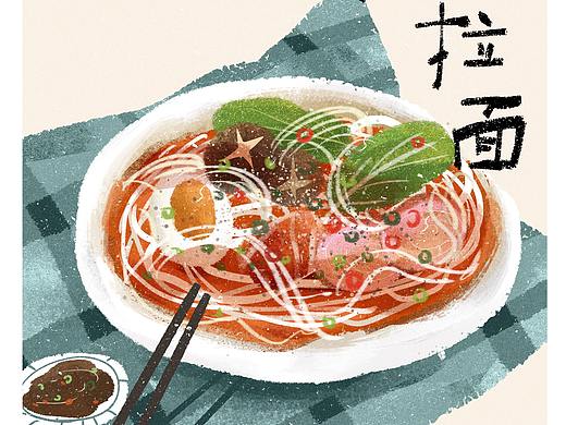 【美食插画】每日拉面