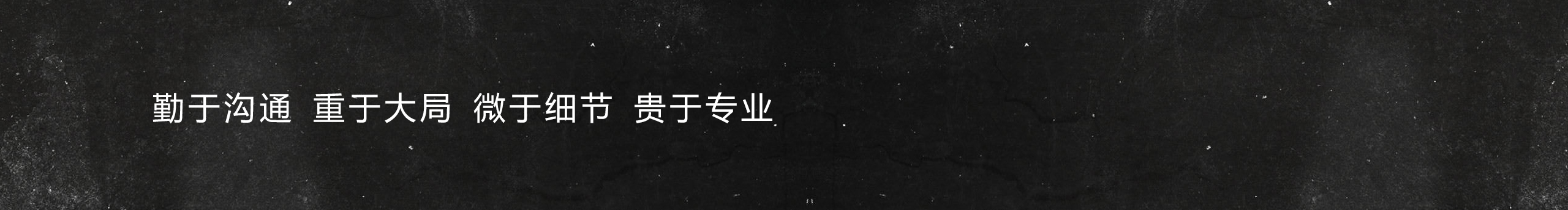 D2066553736的个人主页（封面预览） - 主页封面设置 - 站酷设计师D2066553736原创素材 - 站酷ZCOOL