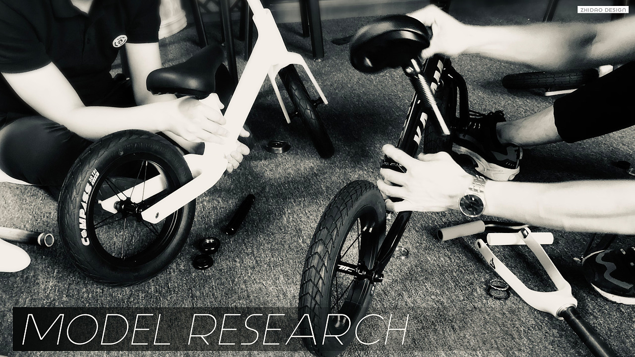 儿童滑步车设计