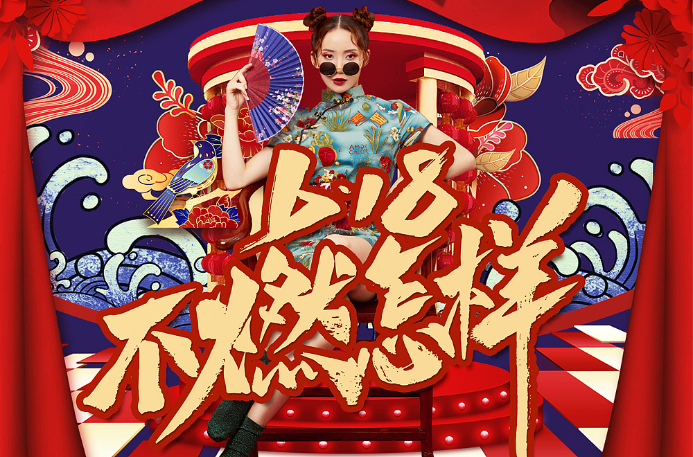 字体帮第1568篇（图ZMjEyNDExMjE2） - 字体/字形 - 站酷设计师字体帮原创素材 - 站酷ZCOOL