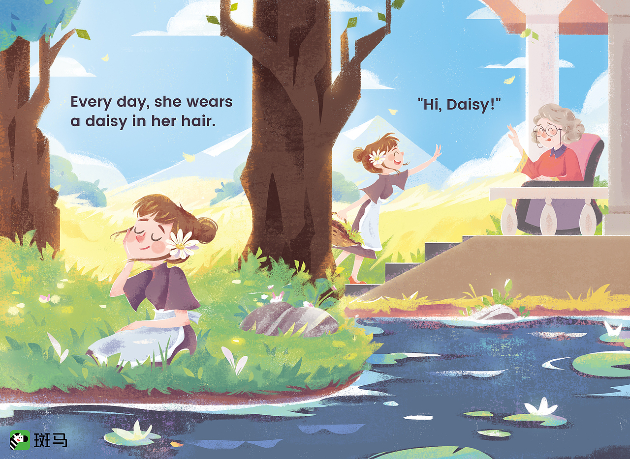 原创绘本 Remember My Name