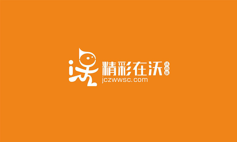 天右品牌为精彩在沃·沃商城进行全新品牌形象logo设计