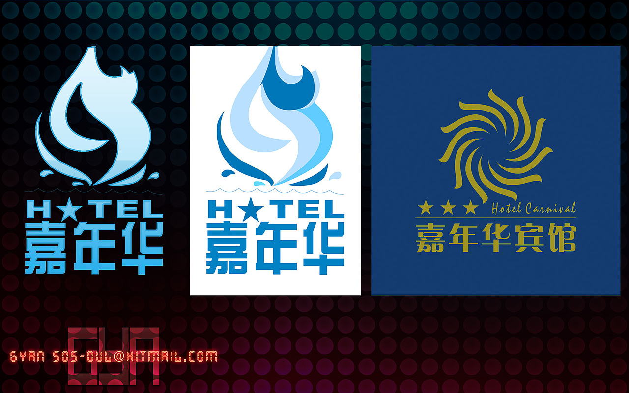 LOGO标识设计（图ZNzc4MDEyNA==） - Logo - 站酷设计师gosega原创素材 - 站酷ZCOOL