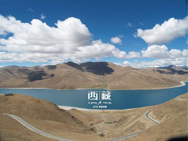 西藏之旅（瞎玩的不怎么会拍照）（图ZMzYyNzM3ODg=） - 风光摄影 - 站酷设计师xiaoping176原创素材 - 站酷ZCOOL
