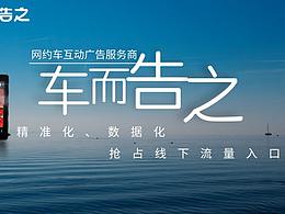 快速消費(fèi)的時代——快消品如何快速去庫存