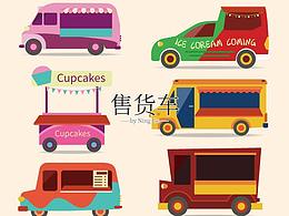 宁哥学插画——AI画卡通汽车