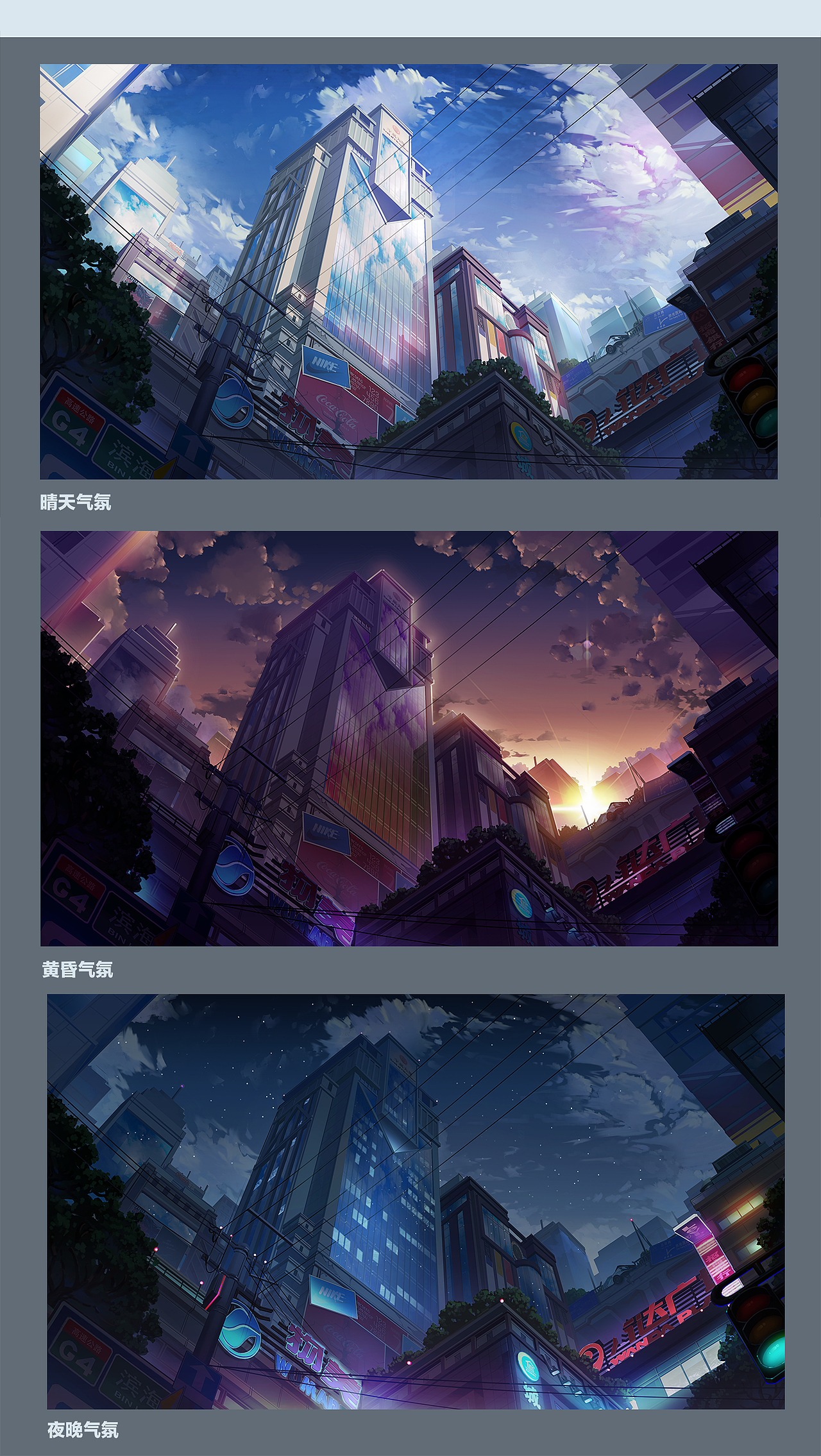 https://www.zcool.com.cn/work/ZMjUyODc4NDQ=.html   原图地址有过程