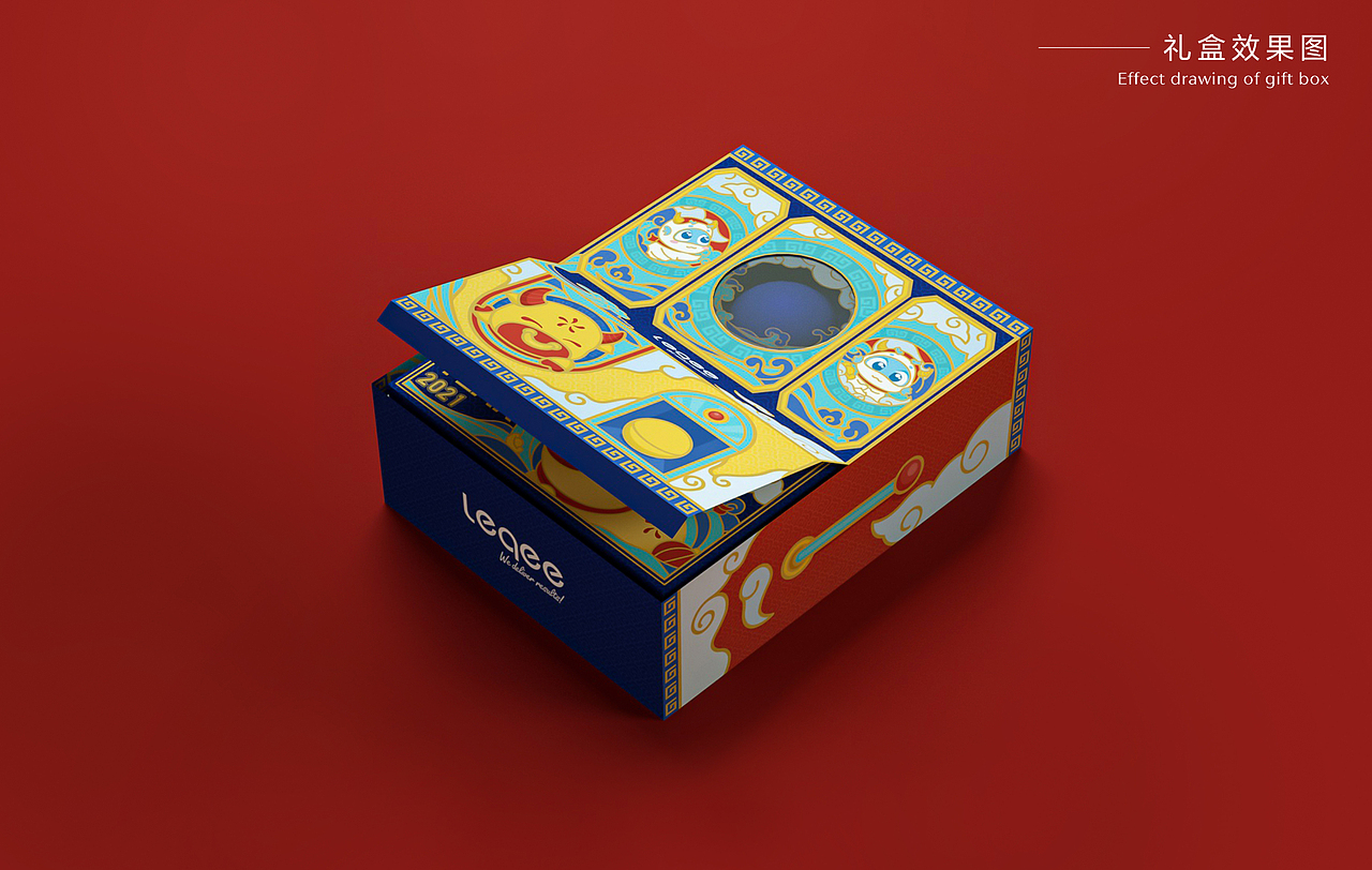 2021新年礼盒物料制作（图ZMjY4NDI2NTg4） - 包装 - 站酷设计师十九层的风标原创素材 - 站酷ZCOOL