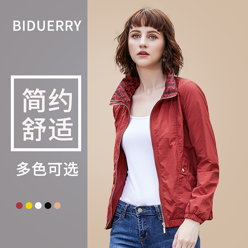 女装卫衣海报详情页电商详情页