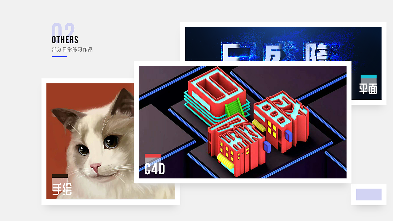 作品集 - 原创作品 - 站酷(zcool)