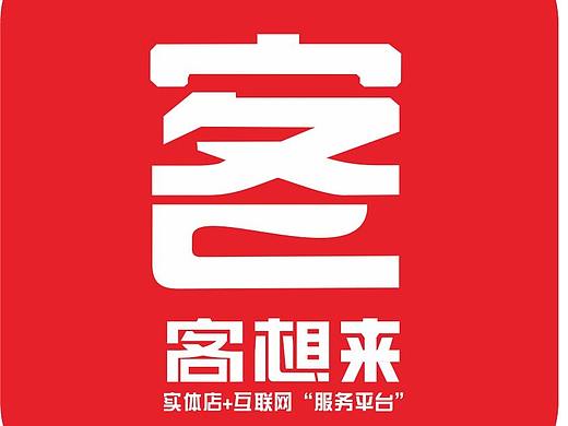 logo（个人主页-ZNDAzMTE3Njg=） - 品牌 - 站酷设计师涂白原创素材 - 站酷ZCOOL