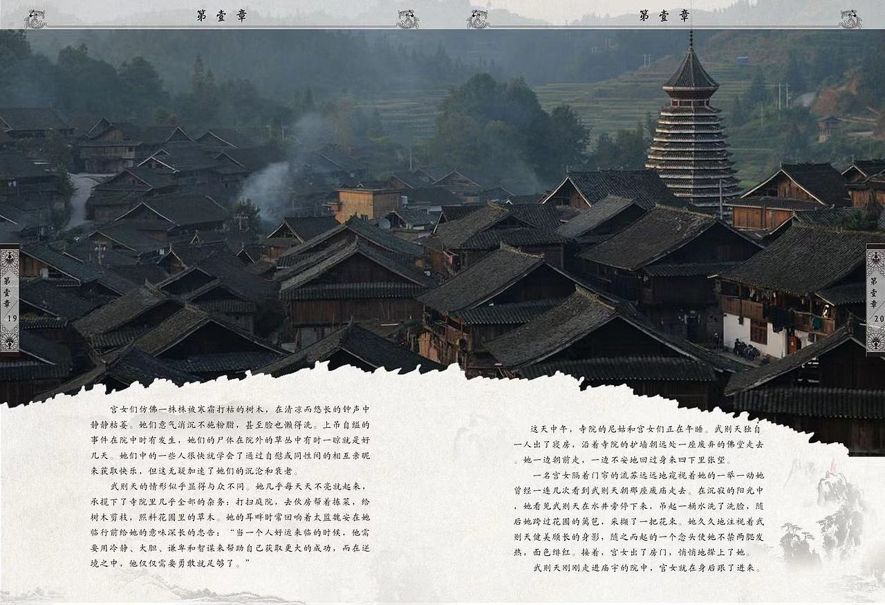 POP海报总结（图ZMTg3MzgxOTE2） - 图案 - 站酷设计师是小五啊原创素材 - 站酷ZCOOL