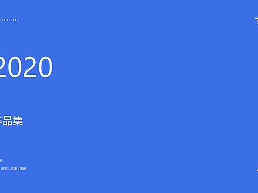 沐雪（个人主页-ZNDQ1NDgxNDg=） - APP界面 - 站酷设计师一生只为你原创素材 - 站酷ZCOOL