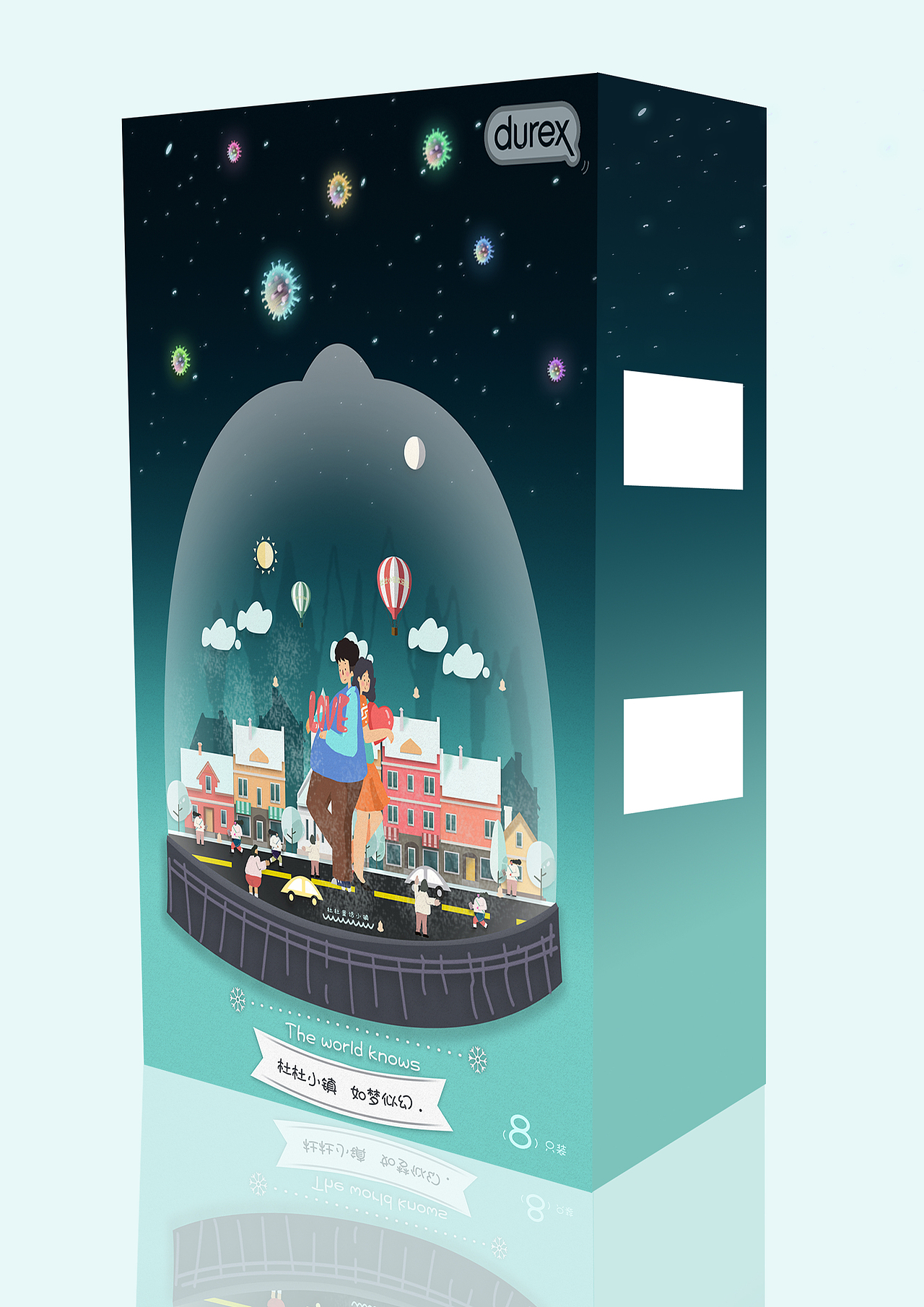 杜杜小镇（修改完）（图ZMjExNjY4NjU2） - 宣传物料 - 站酷设计师河理原创素材 - 站酷ZCOOL