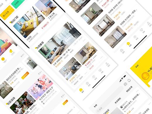 V领地租房(优化升级)-GUI展示(个人主页-ZNDkwNjEzMTY=) - 软件界面 - 站酷设计师设计不设限原创素材 - 站酷ZCOOL