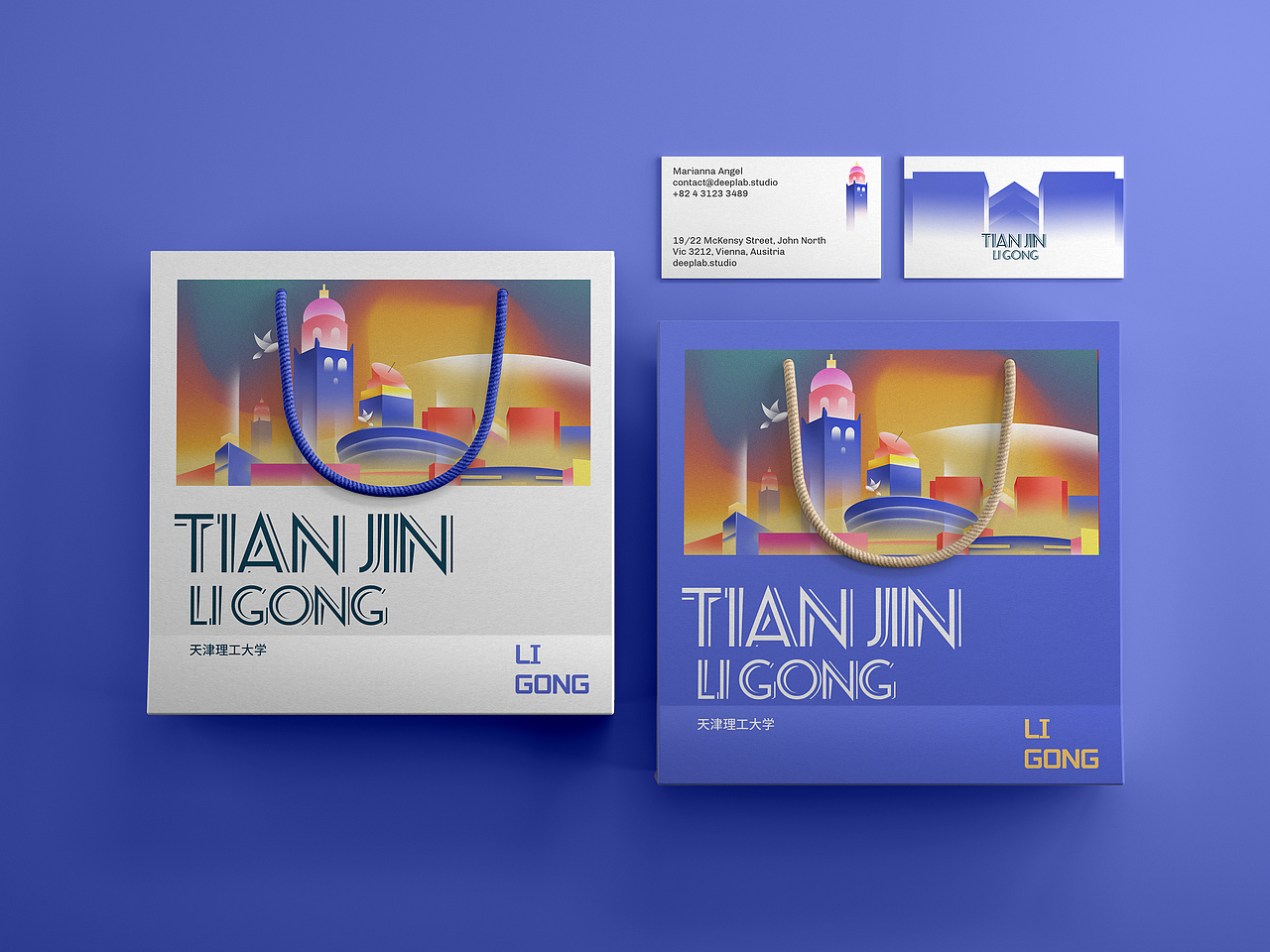 2022天津理工大学 | 文创设计（图ZMjk1OTMxMTky） - 品牌 - 站酷设计师混沌造物原创素材 - 站酷ZCOOL