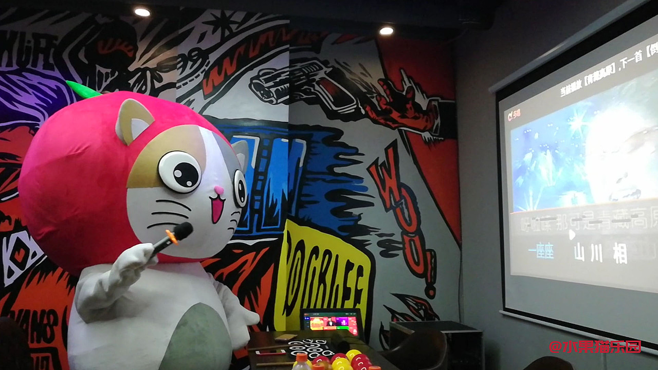 苹果猫人偶--轰趴聚会（图ZMTA2MDg4NjU2） - 其他摄影 - 站酷设计师水果猫乐园原创素材 - 站酷ZCOOL