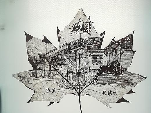 成都印象（個人主頁-ZMjk5NzM0NDQ=） - 工藝品設計 - 站酷設計師做葉雕的鱷魚原創(chuàng)素材 - 站酷ZCOOL