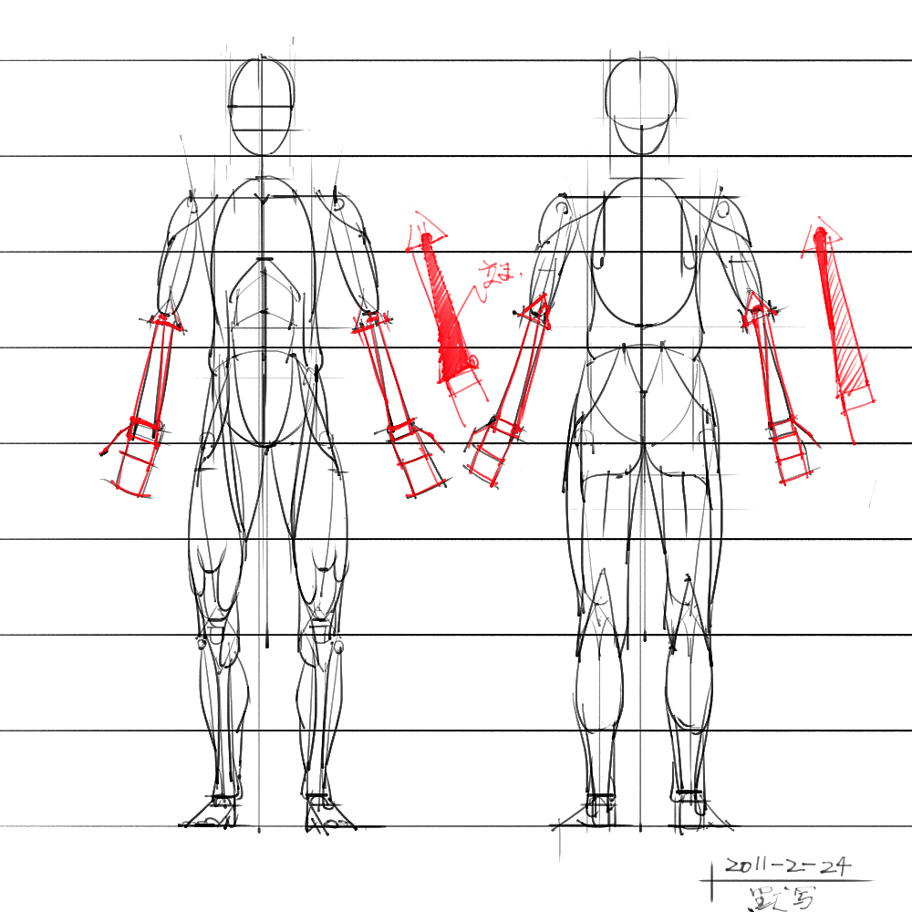 「素材」分享一波绘画专用人体解剖素材 part 05