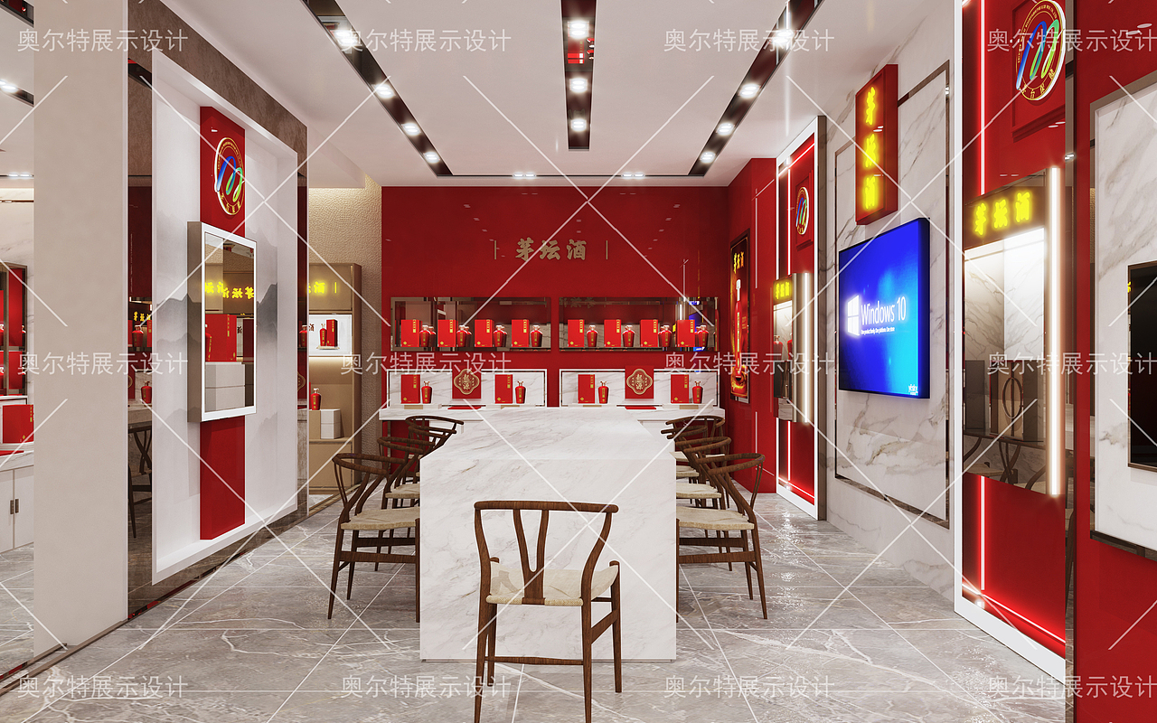 茅台连锁店设计白酒专卖店设计名酒专卖五粮液专柜展柜（图ZMjYxMzkxODM2） - 建筑/空间 - 站酷设计师深白浅黑design原创素材 - 站酷ZCOOL