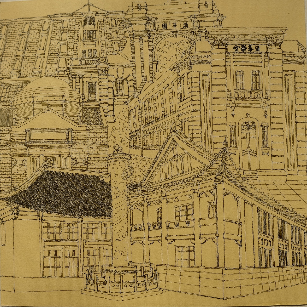 毕业创作《征程》（图ZMzAyNjE0MDg0） - 艺术插画 - 站酷设计师溺水的云3344原创素材 - 站酷ZCOOL