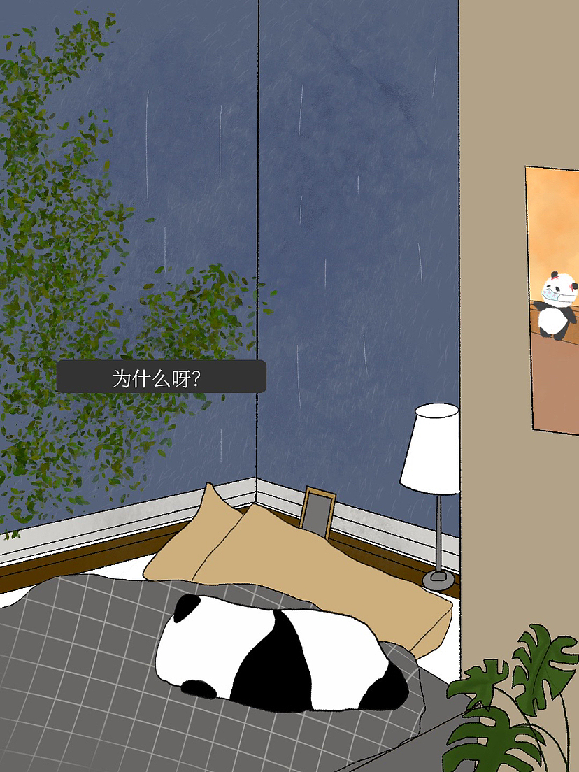 下雨天就是要风得风要雨得雨呦