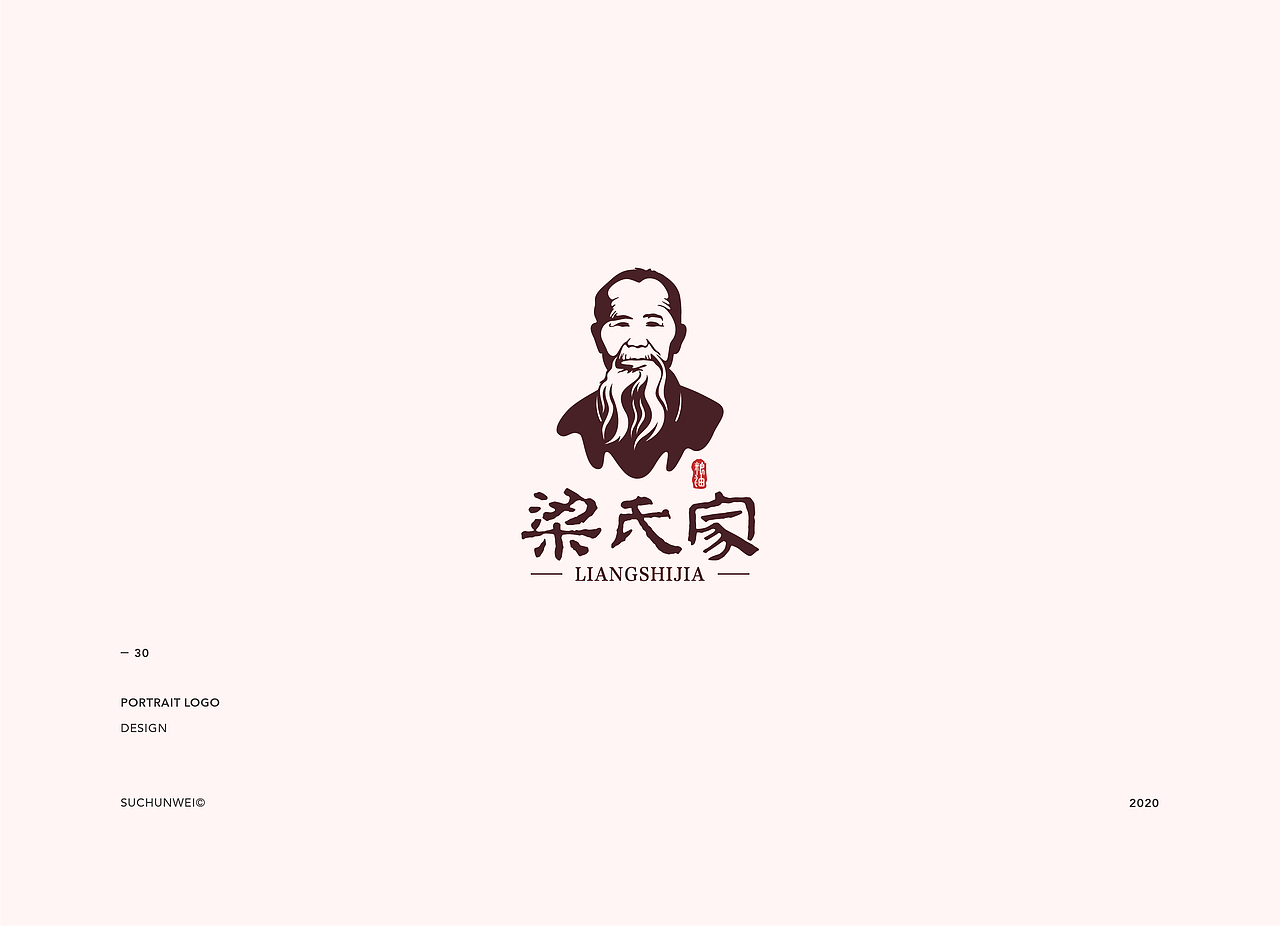 人像logo合集（图ZMjI5NzA5MzQw） - Logo - 站酷设计师苏椿伟原创素材 - 站酷ZCOOL