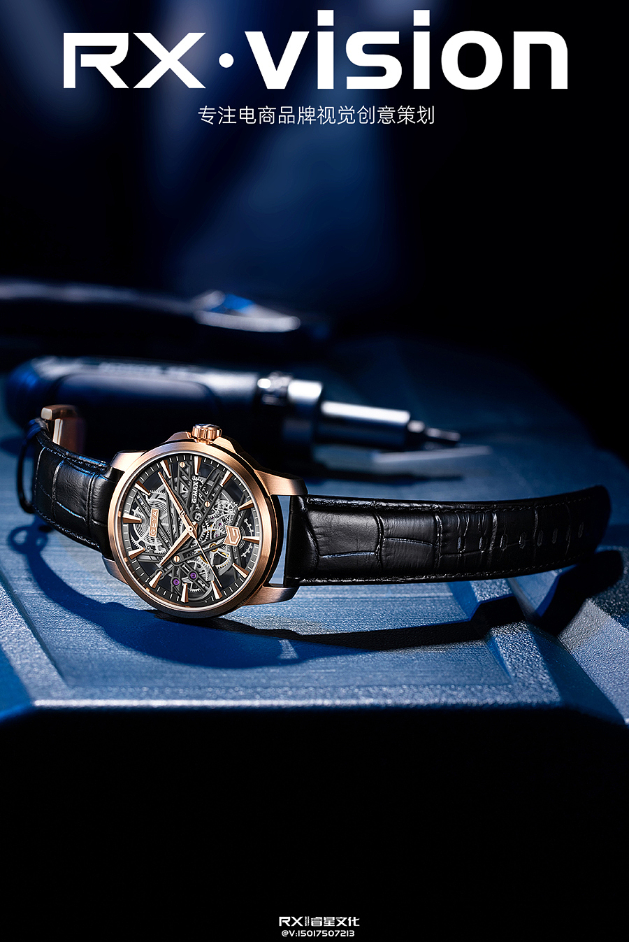 手表拍摄丨格雅 GEYA 手表（图ZMzEwMzI5Nzc2） - 产品摄影 - 站酷设计师摄影师啊鑫原创素材 - 站酷ZCOOL