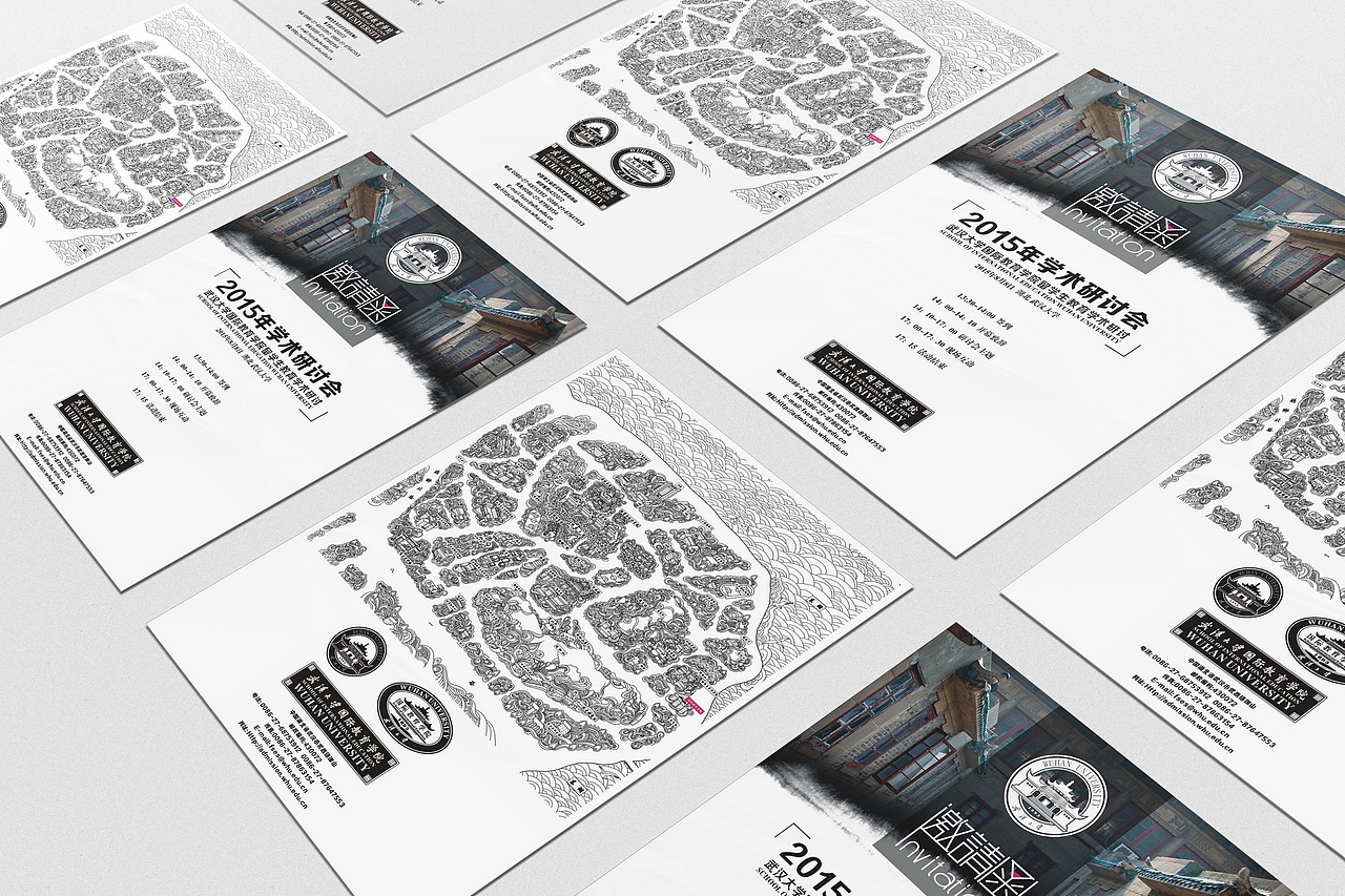 武汉大学国际学院邀请函（图ZMjkzNjU2MTI=） - 宣传物料 - 站酷设计师lijunad原创素材 - 站酷ZCOOL