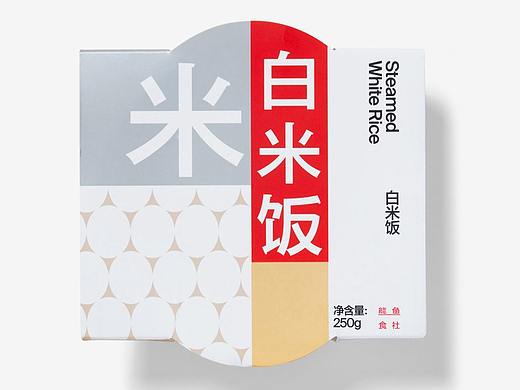 BranD 50《我想开个工作室》/ 熊鱼食社