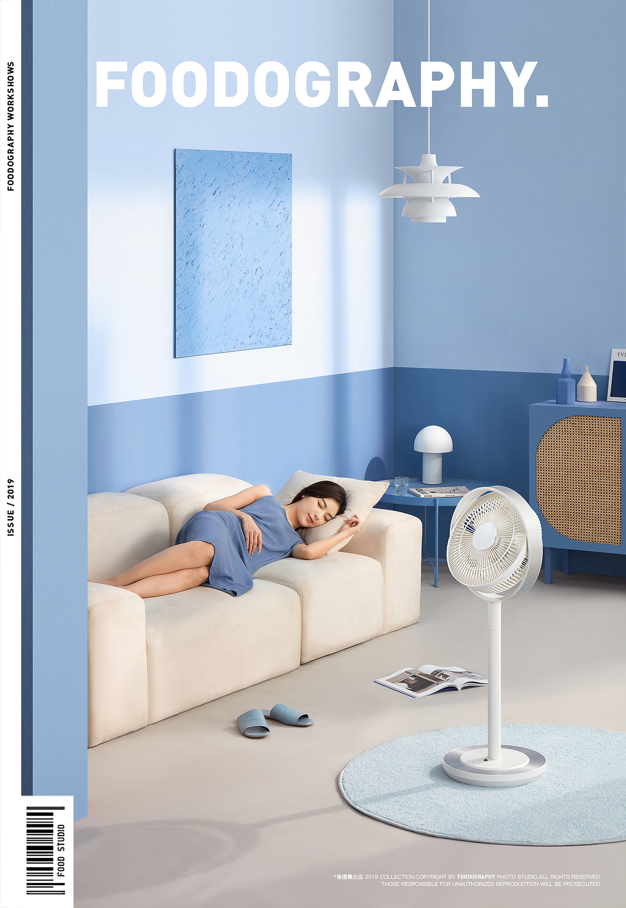 小家电摄影 | kamomefan循环扇 ✖ foodography（图ZMjUxNzgyMjk2） - 产品摄影 - 站酷设计师Foodography原创素材 - 站酷ZCOOL