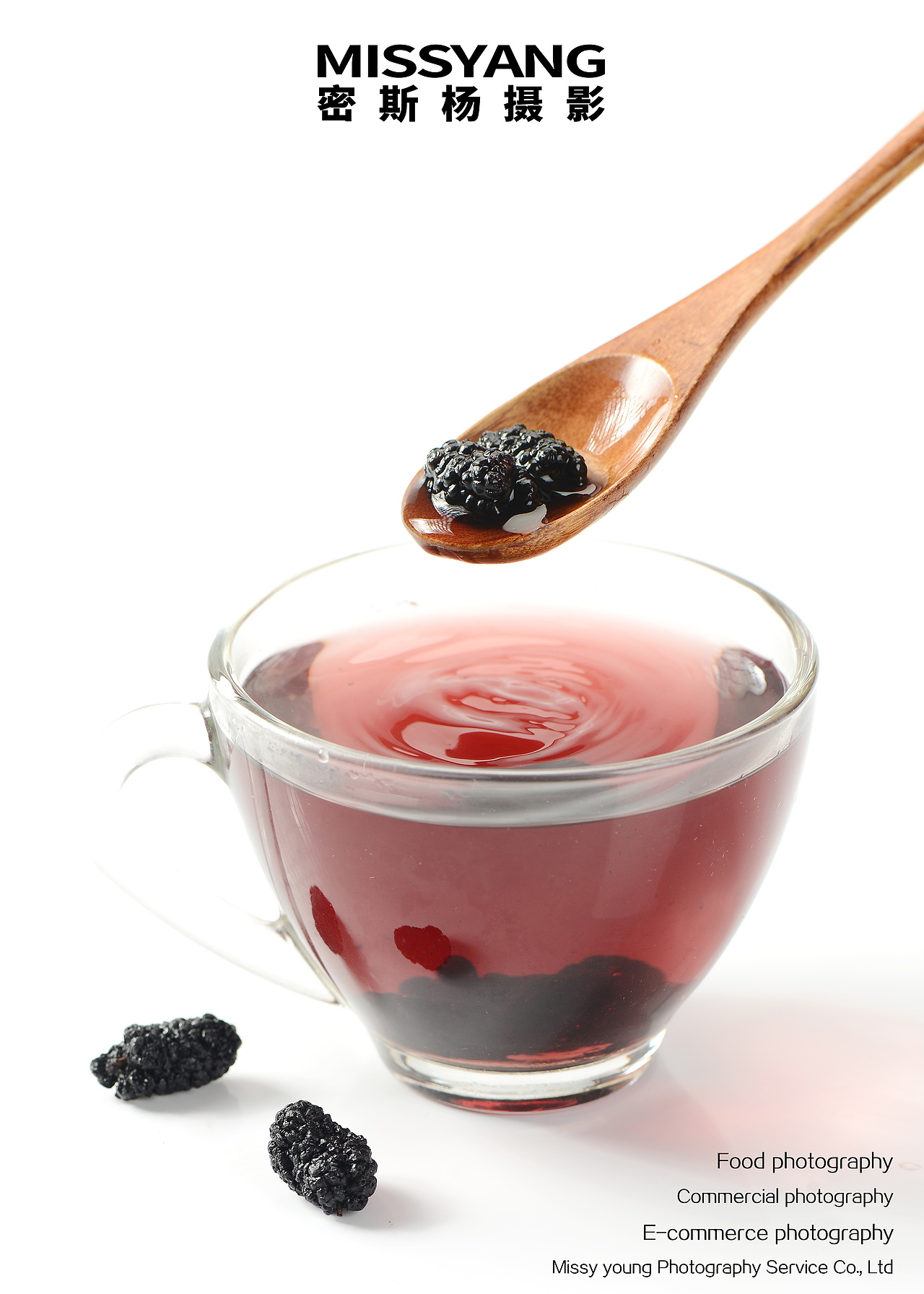 桑葚干|美食摄影|电商摄影|花茶拍摄×郑州密斯杨（图ZMjczMDY5MDg4） - 美食摄影 - 站酷设计师密斯杨摄影原创素材 - 站酷ZCOOL