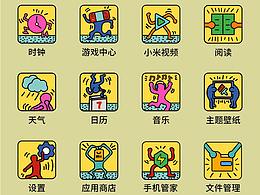 凯斯·哈林