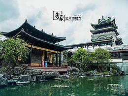 粤剧
