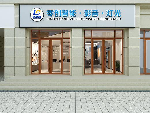 智能展厅设计