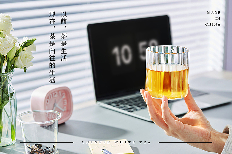 【风生水起】办公居家两用茶器茶叶礼盒（图ZMzA3MjQ3MTMy） - 其他工业/产品 - 站酷设计师七囍文创茶礼研究原创素材 - 站酷ZCOOL