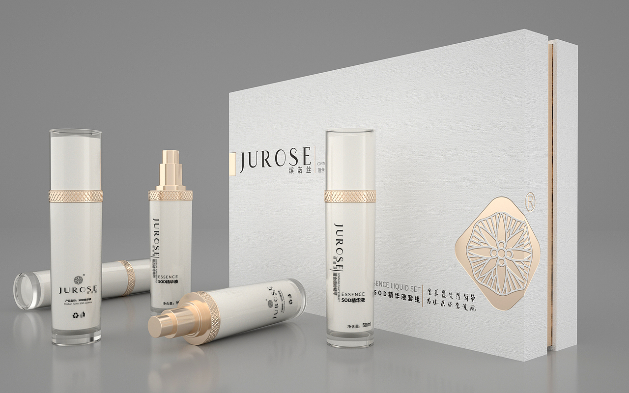 C4D化妆品套盒建模