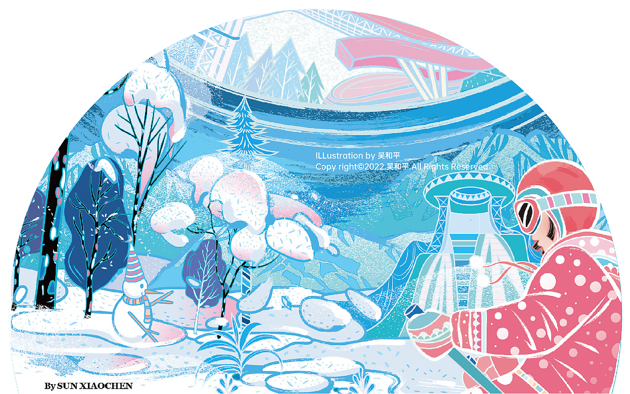 《中国日报》CHINA DAILY &吴和平Luo