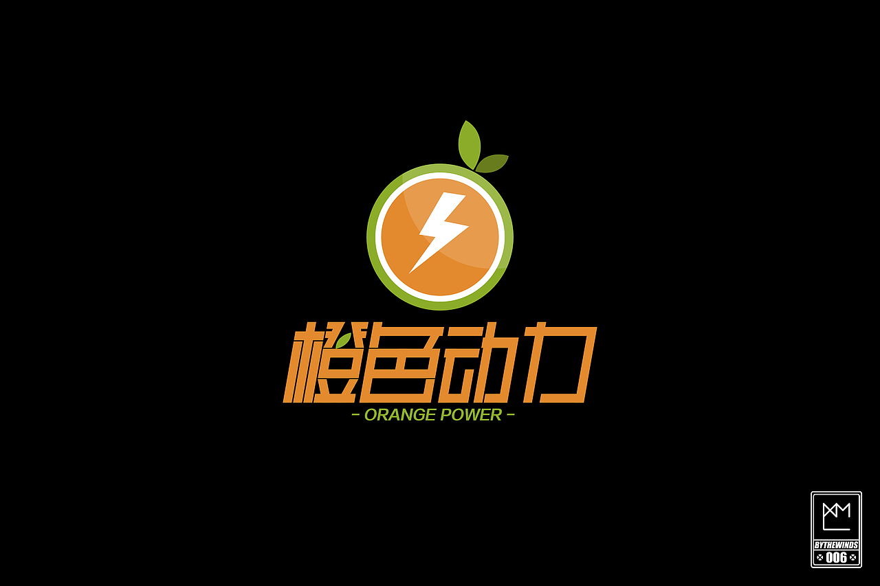 字体设计-[字强不息第三季]（图ZMjE1NTA5NTI=） - 字体/字形 - 站酷设计师蓝曦明原创素材 - 站酷ZCOOL