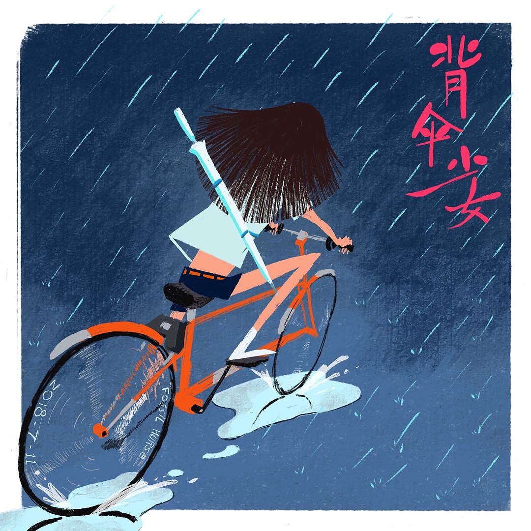 下班随笔日常系列_vol.08（图ZMTI2NzU1MjYw） - 艺术插画 - 站酷设计师化石马原创素材 - 站酷ZCOOL