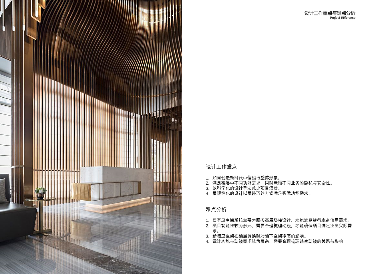 ppt汇报文件（图ZMTY4MzY4MTY0） - PPT/Keynote - 站酷设计师Z04701714原创素材 - 站酷ZCOOL