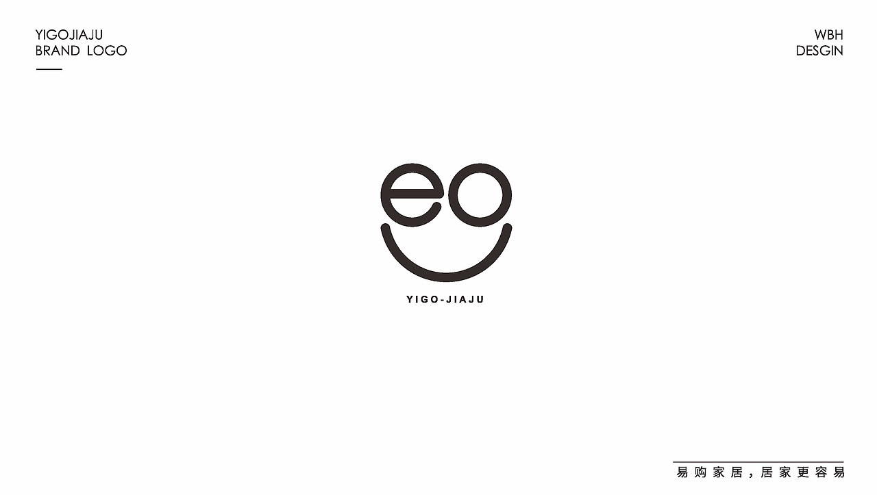易购家居购物平台品牌标志设计（图ZMjEyOTUyNjEy） - Logo - 站酷设计师脖子航原创素材 - 站酷ZCOOL