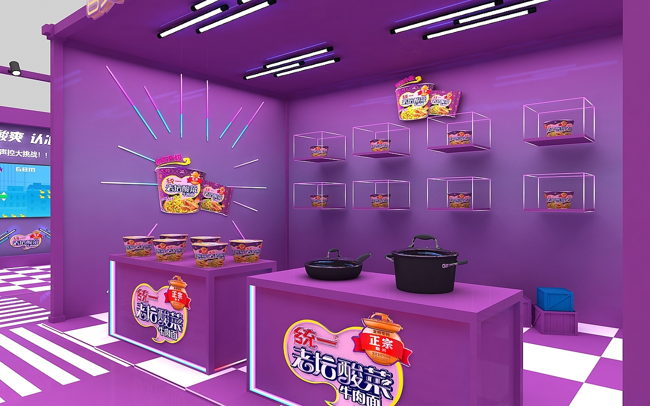 老坛酸菜路演活动设计3D效果图