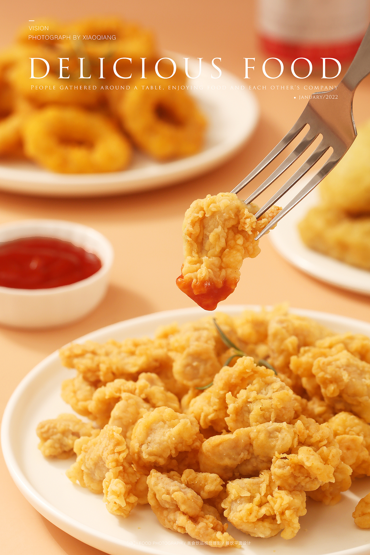 炸鸡产品拍摄（图ZMjg3NDI4MDgw） - 美食摄影 - 站酷设计师小嫱同学原创素材 - 站酷ZCOOL