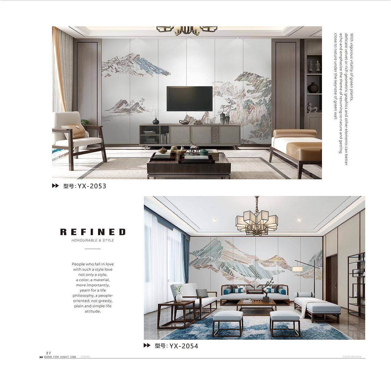 艾嘉利丝印壁画（图ZMjk1NDEzMTA4） - 绘画 - 站酷设计师杰克杰原创素材 - 站酷ZCOOL