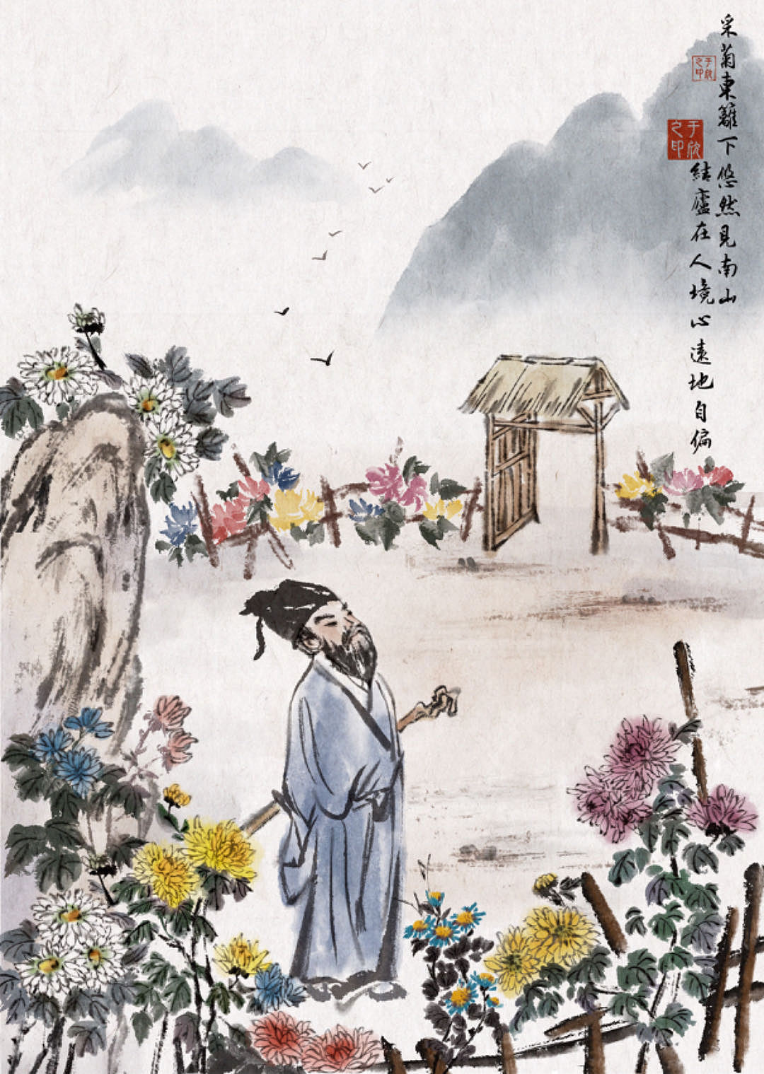 古诗词水墨插画配图合集（图ZMzc0OTU4Mzgw） - 儿童插画 - 站酷设计师Z491204984原创素材 - 站酷ZCOOL