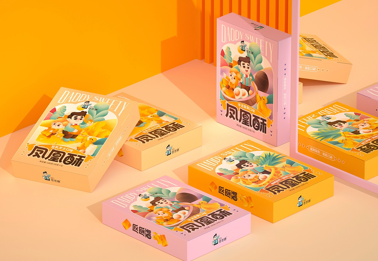 尚智&times;爸爸糖｜系列包装升级 | 礼盒包装｜IP插画包装