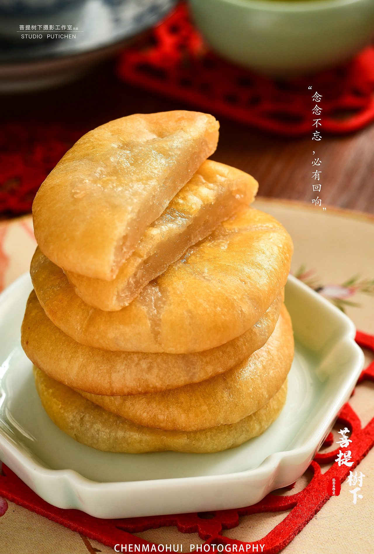 老婆饼（图ZMjQwOTMzMDUy） - 产品摄影 - 站酷设计师摄影师陈茂辉原创素材 - 站酷ZCOOL